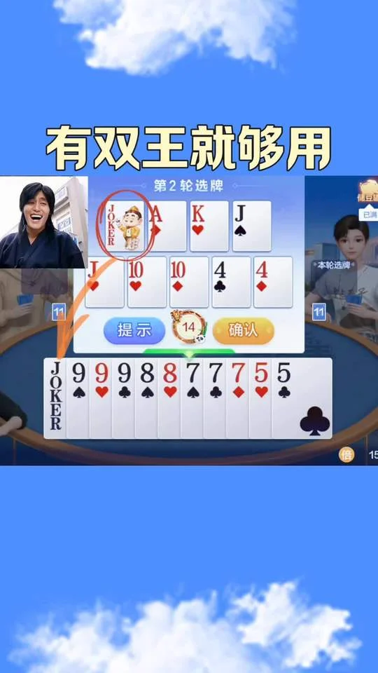 超凡国际APP下载二维码，扫码即可安装