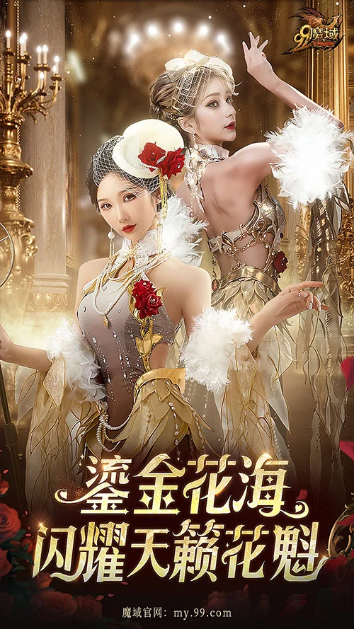 超凡国际真人娱乐德州扑克游戏
